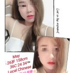 Penang Freelance Big Boobs Girl Good Service Hot Girl KL Escort KL Escort Girl KL InCall KL OutCall KL Overnight Escort Nice Body Girl Nice Boobs Girl PJ Escort PJ Escort Girl PJ Incall PJ OutCall Pretty Girl Sweet Young Girl 吉隆坡过夜美女 吉隆坡高端服务 外卖 外送 美女服务 Penang penangfreelancegirl damansarafreelancegirl Seputeh Kuala Lumpur KL Petaling Jaya PJ USJ Subang Jaya Premium Young Hot Female Escort Call Girl Local Chinese Malaysia